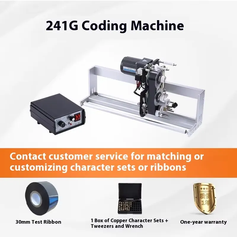 HP-241G 220W 전기 코드 기계 미니 열 날인  - Thermal Printer 리뷰 및 가격