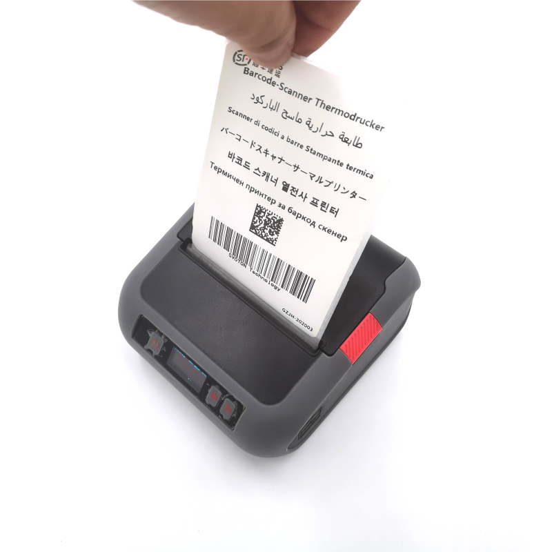 2026년형 3인치 무선 미니 휴대용 감열 영수증 프린 - Receipt Printer 리뷰 및 가격